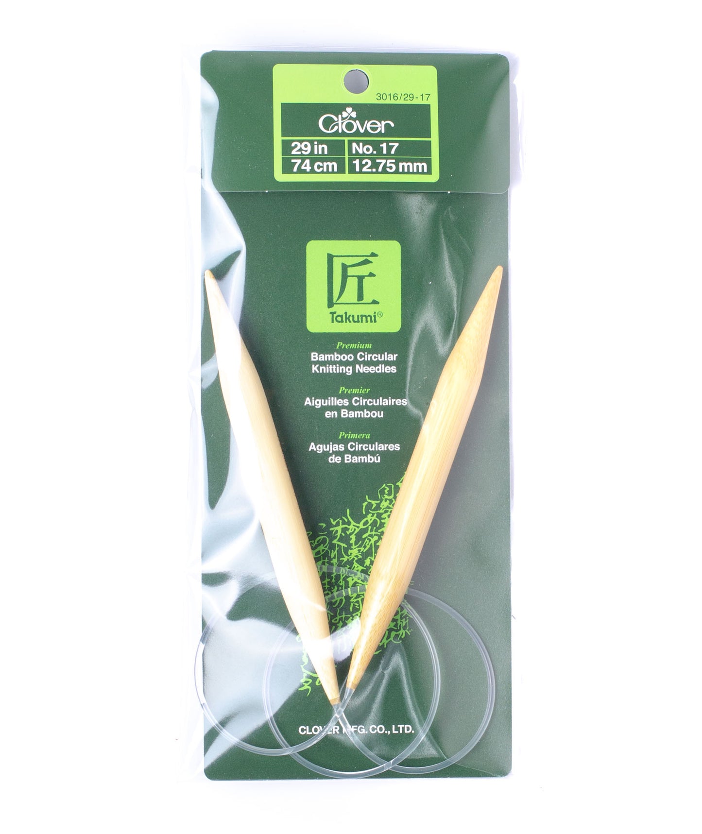 Clover Bamboo - 29" Circulars