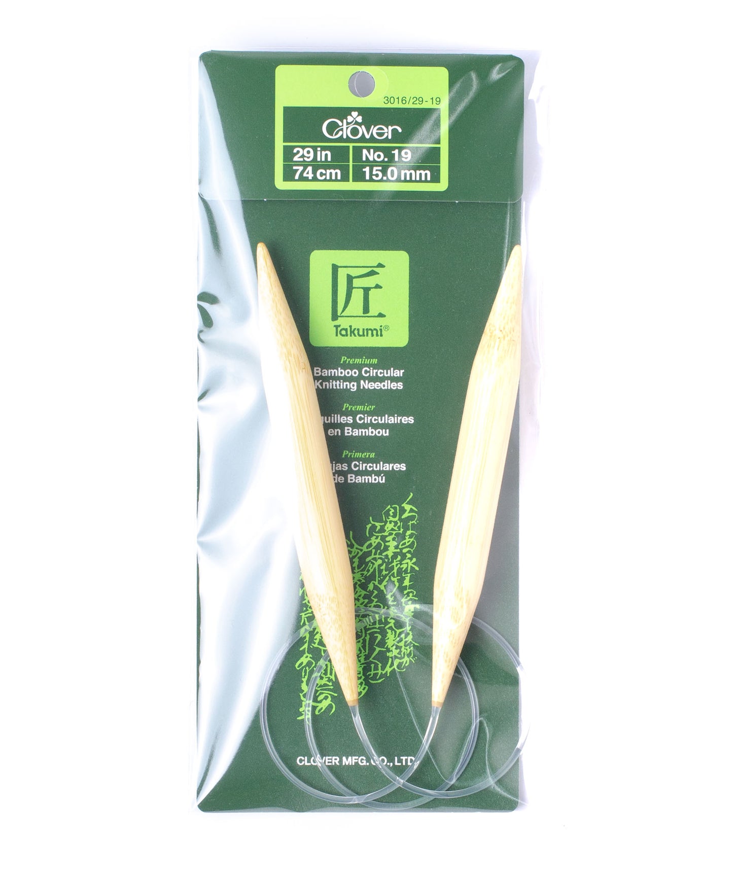 Clover Bamboo - 29" Circulars