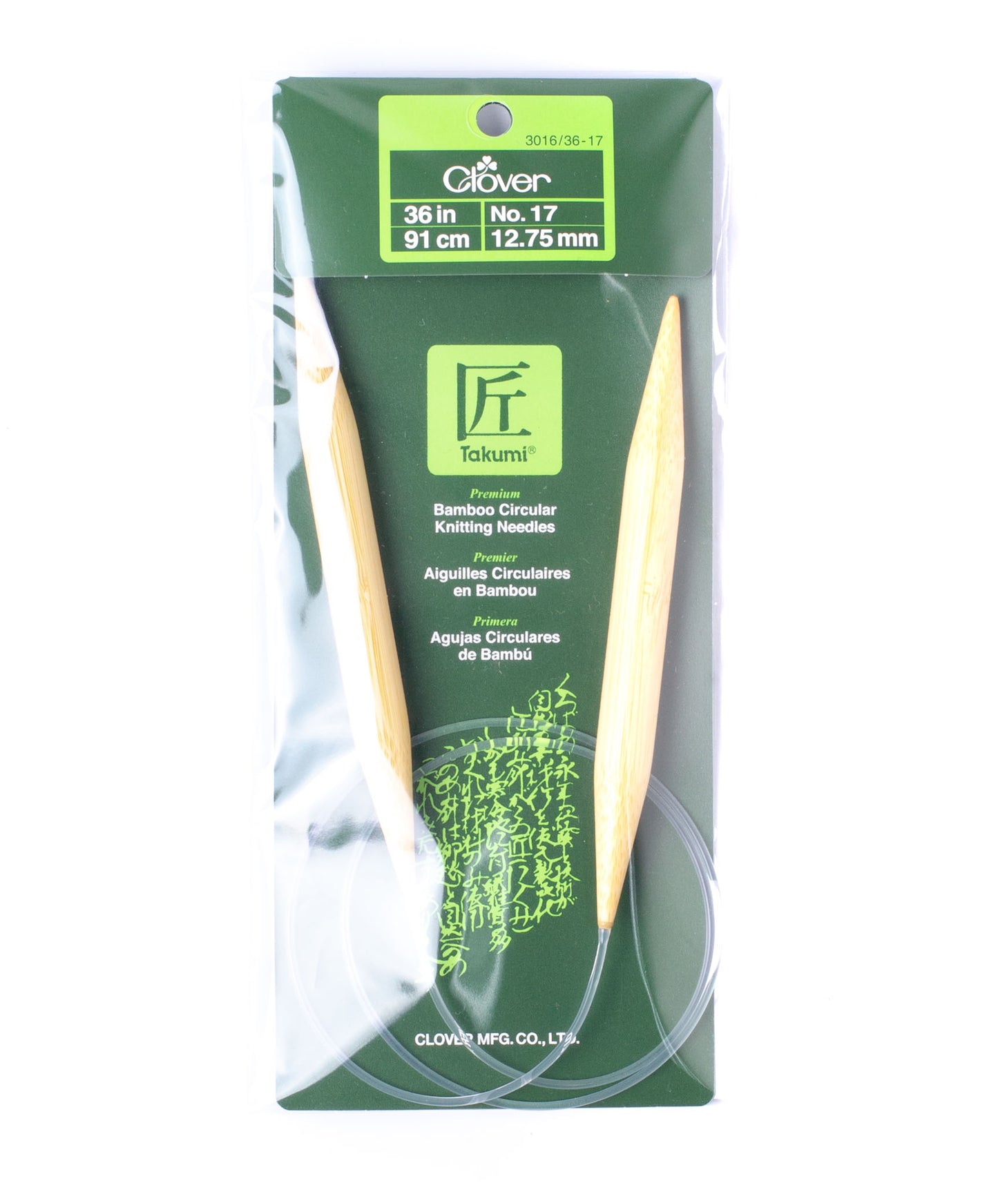 Clover Bamboo - 36" Circulars
