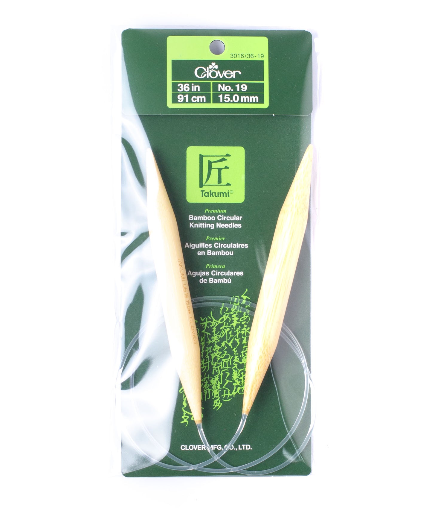 Clover Bamboo - 36" Circulars